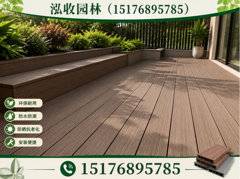 绥化京津冀防腐木工程展示图